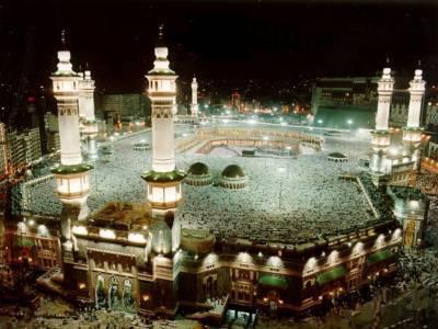 c'est lui allah.....